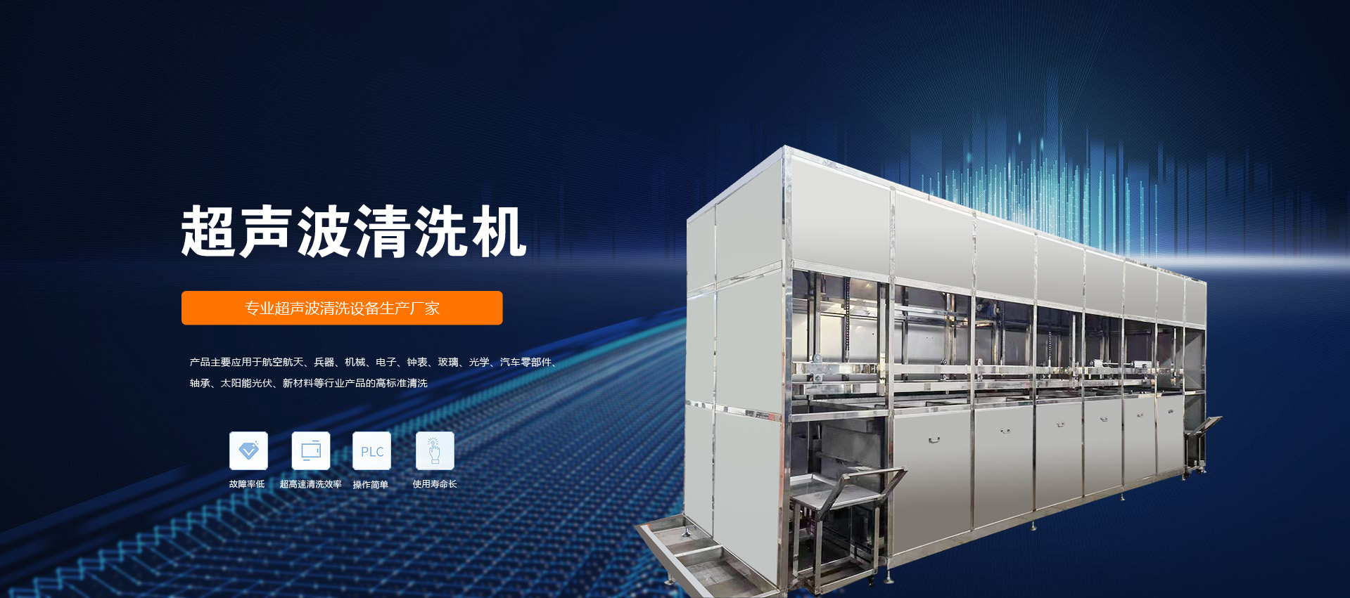 山東眾鑫包裝科技有限公司