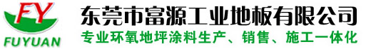 山東眾鑫包裝科技有限公司